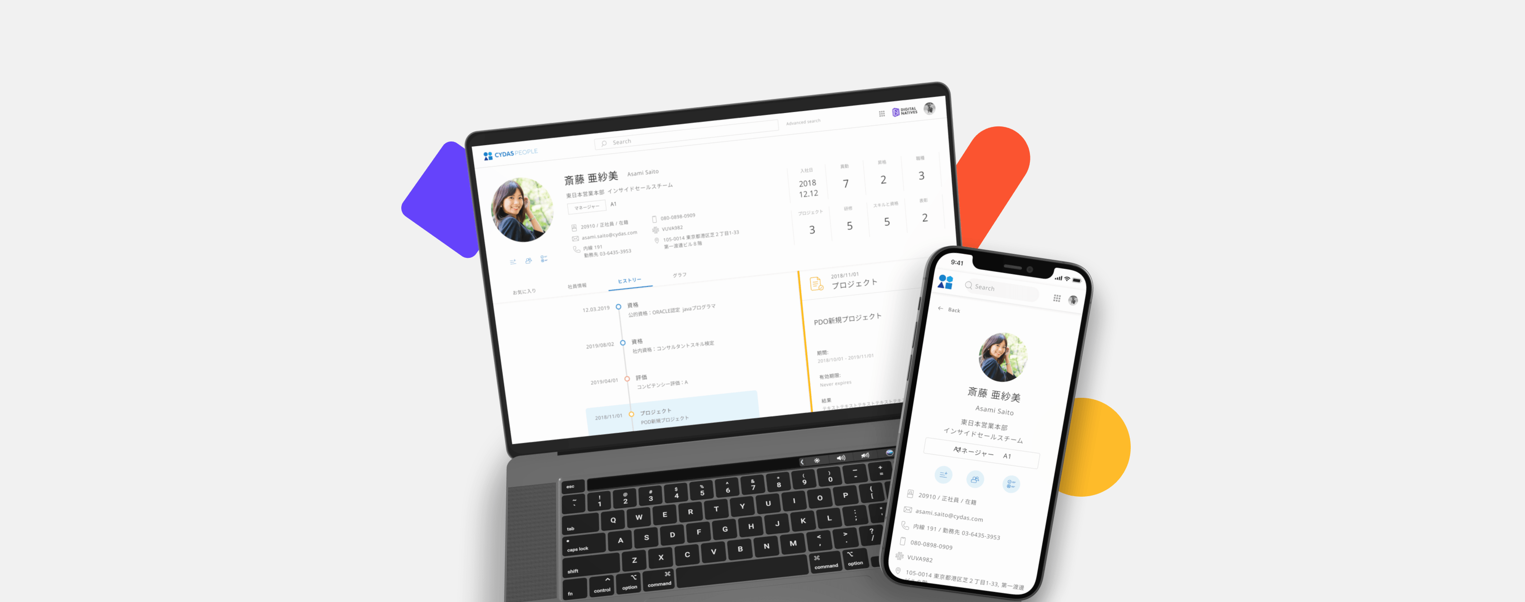 mobile and laptop with Cydas screen